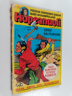 Hopeanuoli 7/1977