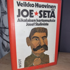Veikko Huovinen - 15 teosta - pikkukuva 4