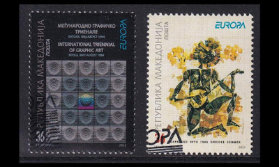 Pohjois-Makedonia 279-80 o Europa julistetaide (2003)
