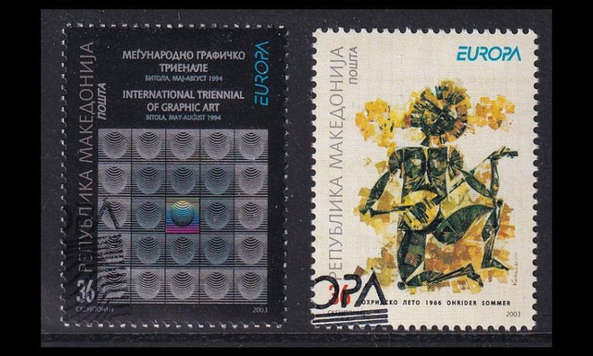 Pohjois-Makedonia 279-80 o Europa julistetaide (2003)