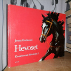 Janusz Grabianski - Hevoset - 1.p.1973 - pikkukuva 1