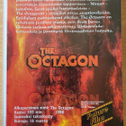 The Octagon - hiljaiset tappajat (1980) VHS - pikkukuva 2