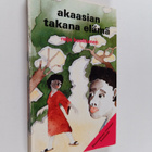 Reijo Kuokkanen : Akaasian takana elämä - pikkukuva 1