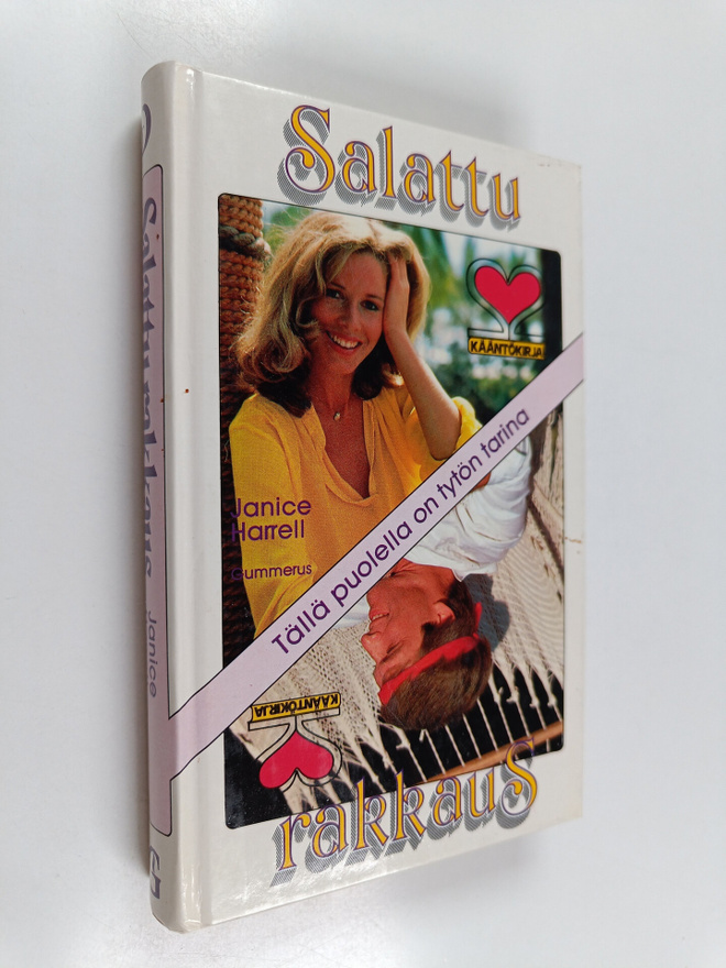 Janice Harrell : Salattu rakkaus