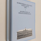 Korkeimman oikeuden ratkaisuja 2008 1-2 - pikkukuva 1