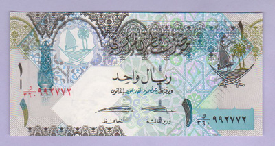 Qatar 1 Riyal v.2015 UNC P-67
