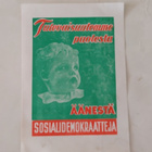 PUOLUEMAINOS KORTTI 1950-LUKU - pikkukuva 1