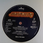 KOOL & THE GANG  ::  VICTORY  ::  VINYYLI  MAXI-SINGLE 1986 - pikkukuva 4