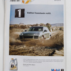 Tekniikan maailma 17/2008 - pikkukuva 2