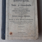 Vanha pieni antiikki rukouskirja, painettu Tampereella 1889 - pikkukuva 1