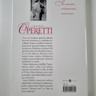 Stuart Köhler : Ihana operetti - pikkukuva 2