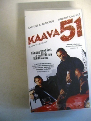 VHS elokuva: Kaava 51