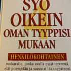 SYÖ OIKEIN OMAN TYYPPISI MUKAAN - pikkukuva 1