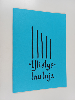 Ylistyslauluja