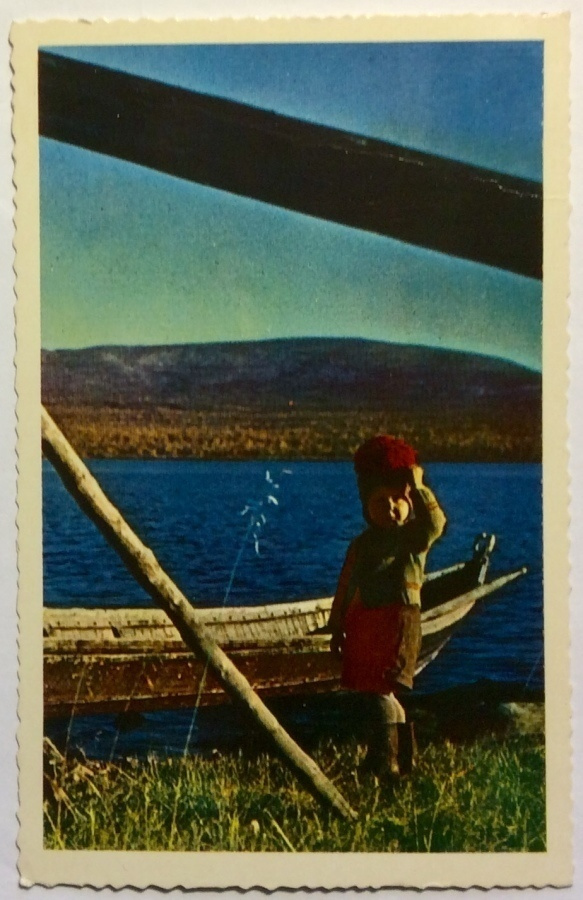 Pieni lappalaispoika 1959  vanha