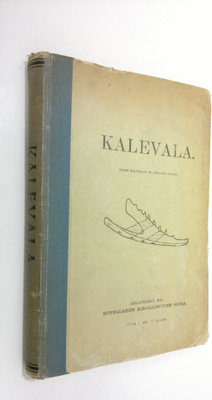 Kalevala : 2 stereotypeerattu tekstilaitos