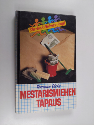 Terrance Dicks : Mestarismiehen tapaus