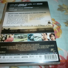 KIDNAPPAD - DVD - pikkukuva 2