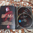 Oldboy 4k ultra hd - pikkukuva 4