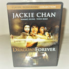 DRAGONS FOREVER (Jackie Chan) - pikkukuva 1