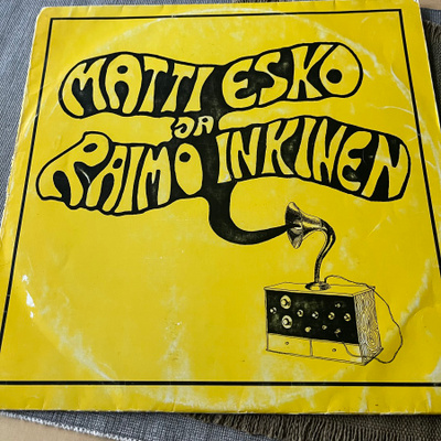 MATTI ESKO * RAIMO INKINEN * FIN 1971