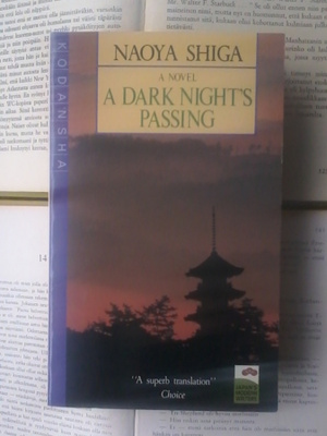 Naoya Shiga - A Dark Night's Passing (paperback)