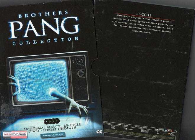 brothers pang collection	(29 579)	k	-FI-	DVD	digiback,	(4)