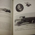 Eronen : Keksijöitä Benzejä ja Daimlereita (1p. 1994) SIS.PK - pikkukuva 4