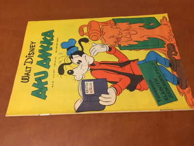 AKU ANKKA 19/1977 HYVÄ