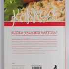Sami Garam : Kokkaa vartissa - pikkukuva 2