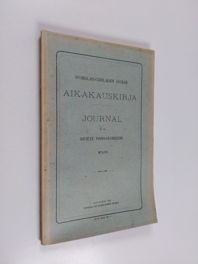 Suomalais-ugrilaisen seuran aikakauskirja