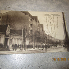 Tampere-kortti 1928 Tallinnan leimalla Suomen Lähetystöön - pikkukuva 1