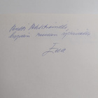 Eeva Salonen : Herkullisia liharuokia (signeerattu, tekij... - pikkukuva 3
