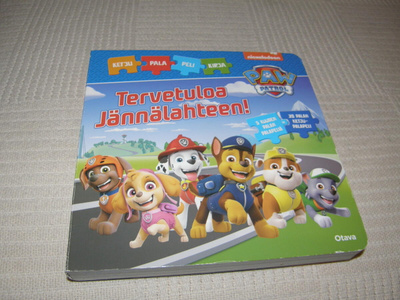 Tervetuloa Jännälahteen!