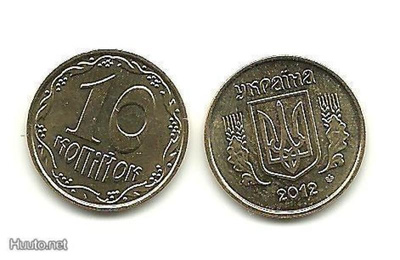 UKRAINA 10k 2012