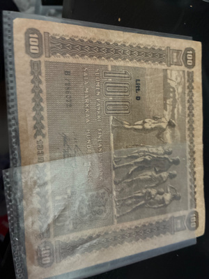 100 markkaa 1939