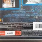 VHS: Salaiset Kansiot / The X-Files: Patient X (1998) - pikkukuva 3