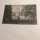 Orivesi 1934 - pikkukuva 1
