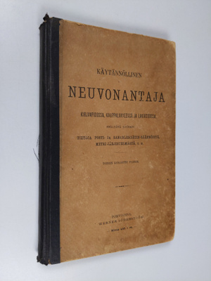 Käytännöllinen neuvonantaja kirjanpidossa, kauppaliikkees...
