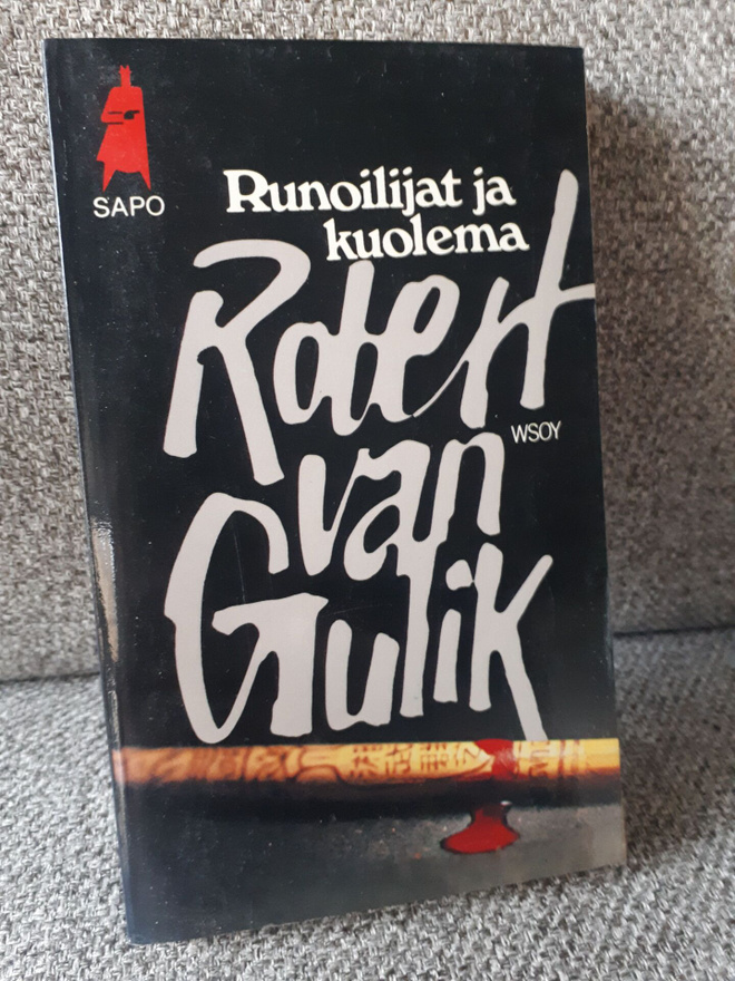 Robert van Gulik: Runoilijat ja kuolema