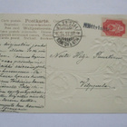 1907 Niittylahti rivil + KPXP 14 kortti Vilppulaan - pikkukuva 1