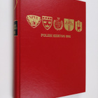 Pohjolan poliisi kertoo 2001 - pikkukuva 1