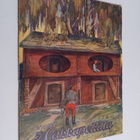 Hakkapeliitta 37/1926 - pikkukuva 1