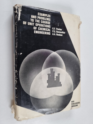 K. F. Pavlov : Examples and problems to the course of uni...