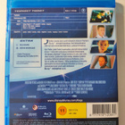 Flightplan (2005), Blu-ray - pikkukuva 3
