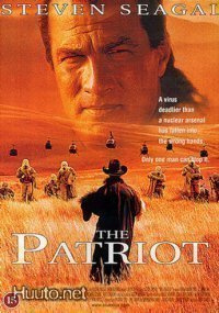The Patriot - Patriootti - DVD