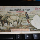 Cambodia Kamputsea 500 Riels 1958-70 P14 F-VF - pikkukuva 1
