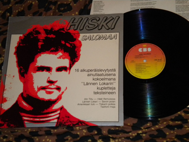 HISKI SALOMAA - Hiski salomaa - LP 1982 EX