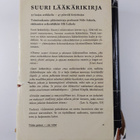 Suuri lääkärikirja - pikkukuva 2