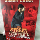 SONNY CHIBA:street fighter´s last revenge - pikkukuva 1